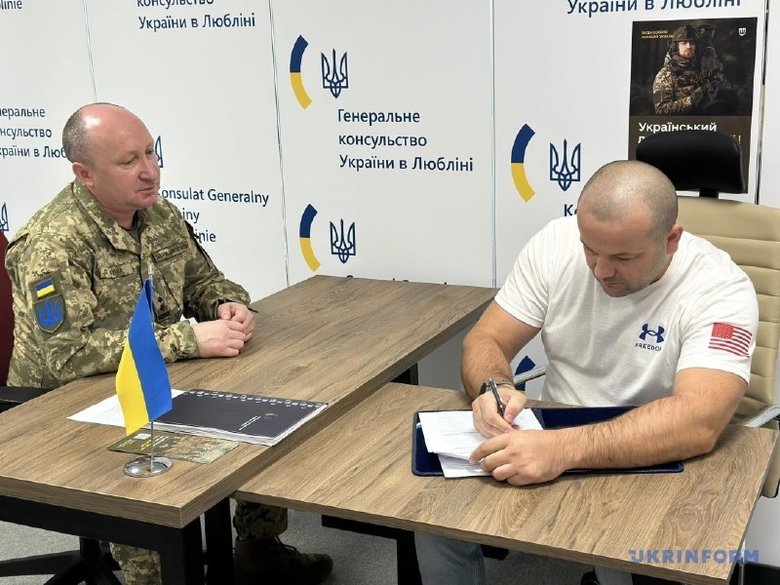 добровольці