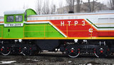 нтрз