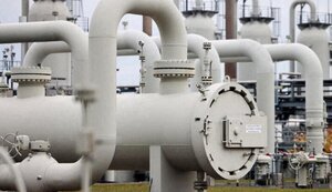 газ,туркменістан