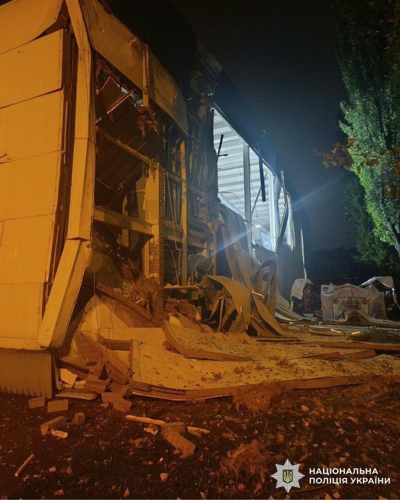 The Russian attack damaged the arena 