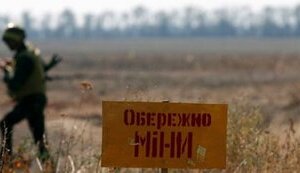 Кабмін змінив порядок використання коштів на розмінування сільгоспземель