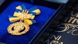 шевченковская премия