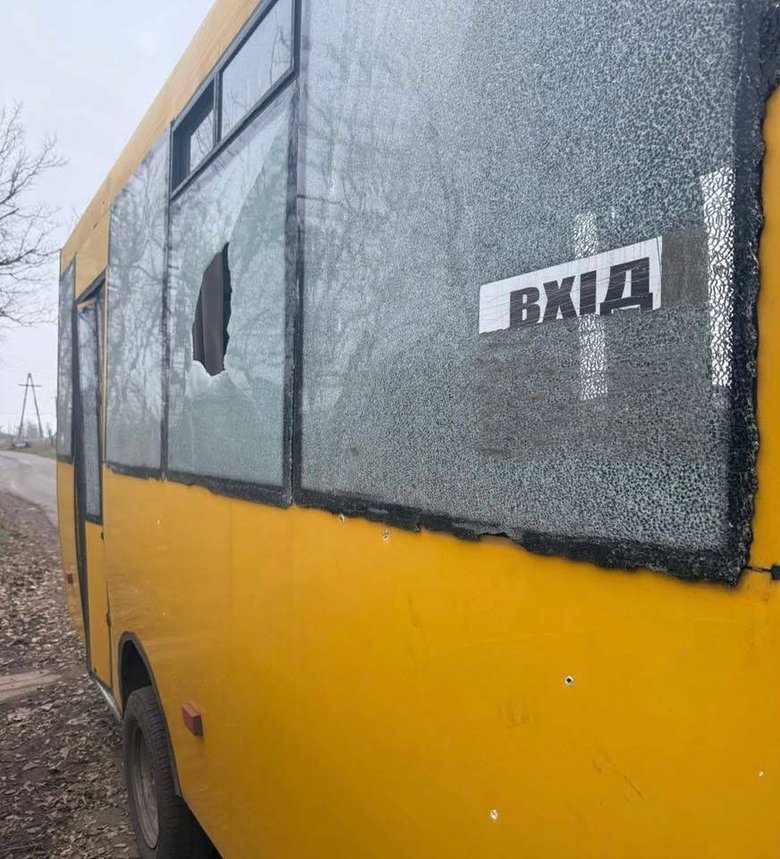 Russian strike on a passenger bus