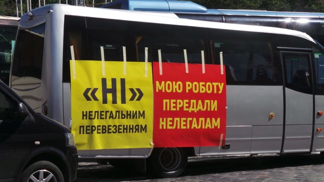 Автоперевозчики протестуют в центре Киева, требуют возобновления междугородних перевозок (обновлено) 10
