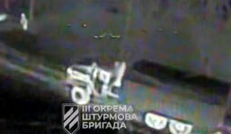 війна