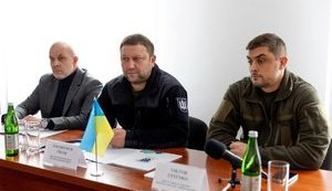 труш