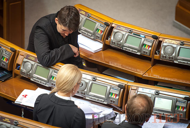 вр рада депутаты