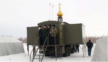 Цензор.НЕТ Изображение
