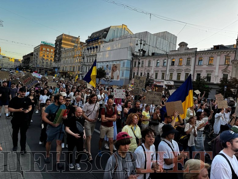 Протестна хода у Києві проти відставки Федорова