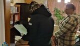 сбу
