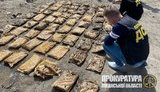 На Луганщине обнаружен схрон с 210 кг взрывчатки, принадлежащий наемнику РФ из банды "Призрак", - прокуратура. ФОТО