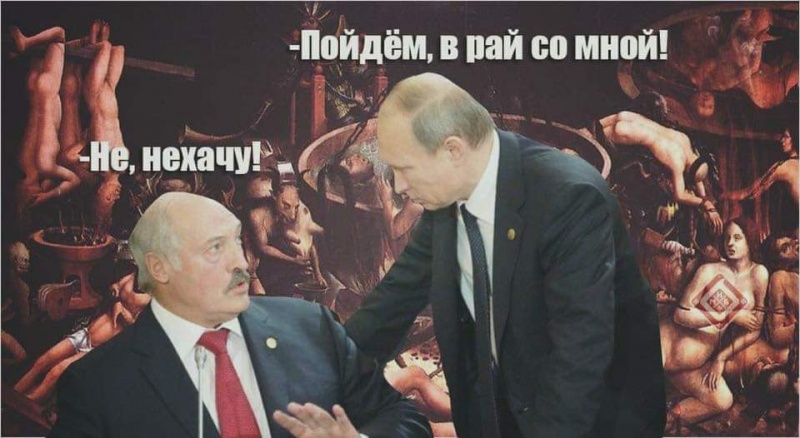 А придется...