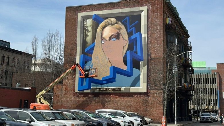 Українка Ірина Заруцька
