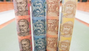 Нацбанк пояснил падение курса гривни