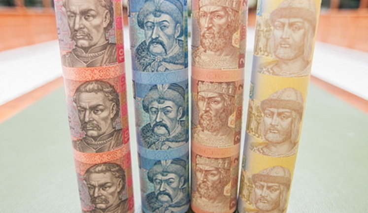 Нацбанк выводит из обращения все банкноты до 20 гривен: их перестанут принимать уже со 2 марта