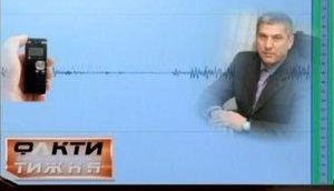 Крупский