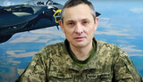 юрій,ігнат