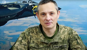 юрій,ігнат