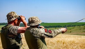 війна,зсу