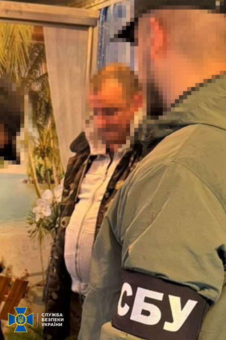 сбу