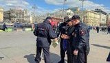 плакат,затримання