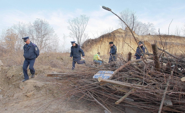 Цензор.НЕТ Изображение