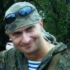 Vladimir Boyko