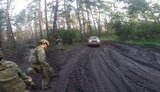 війна