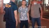 Вора в законе по прозвищу "Рубен Ивановский" выдворили из Украины и запретили въезд на 8 лет, - Нацполиция. ФОТО
