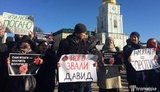 Активісти лівих організацій провели в Києві акцію проти насильства ультраправих. ФОТОрепортаж