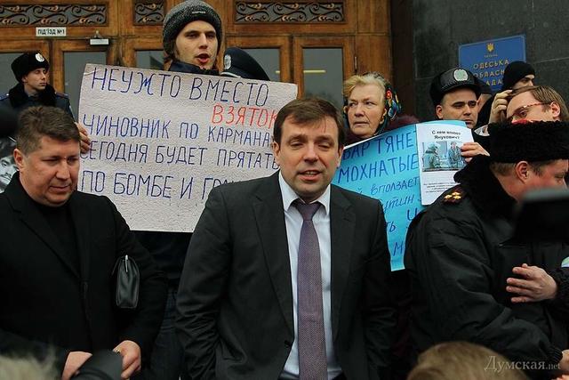 титушки