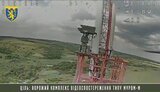 знищення,муром