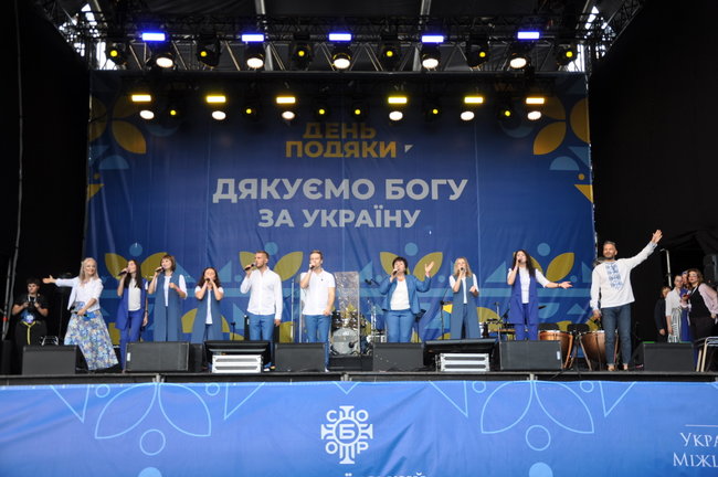 День подяки відзначили в центрі Києва 21