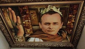 володимир,саєнко