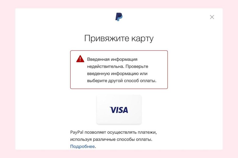 Сто днів знищення економіки росії 59