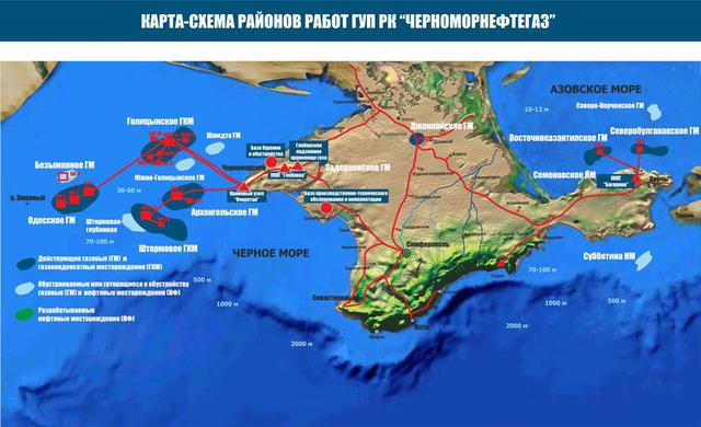 армия бойко вышка рф буровые установки