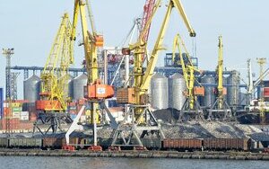 термінал
