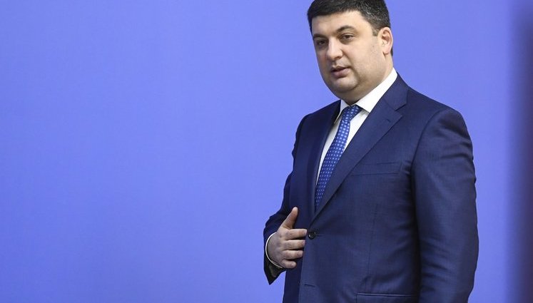 Гройсман не видит причин для своей отставки