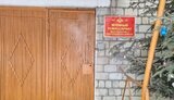 росія,підпал,військкомат