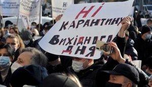 Деякі депутати хочуть скасувати карантин вихідного дня