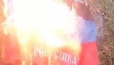 флаг днр