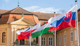 четвірка,вишеградська