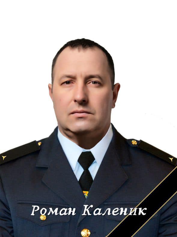 6 співробітників ДСНС загинули внаслідок російського обстрілу на Херсонщині 06
