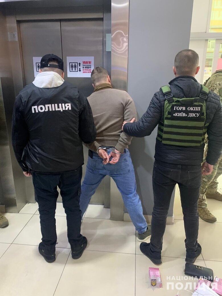 Нацполіція перекрила контрабандний канал постачання кокаїну з Європи