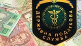 Yanukovych Joined Tax Service and Customs