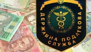 Yanukovych Joined Tax Service and Customs