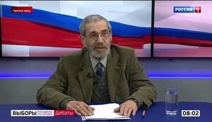 Представитель кандидата в президенты РФ от КПРФ о русской культуре: "Какой, нах#й, культурный код? 80% населения не имеет, что это такое". ВИДЕО