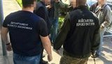 Начальника управління з питань надзвичайних ситуацій Миколаївської ОДА затримано на одержанні 2 тис. дол. хабара, - військова прокуратура. ФОТО
