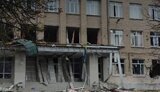 херсон