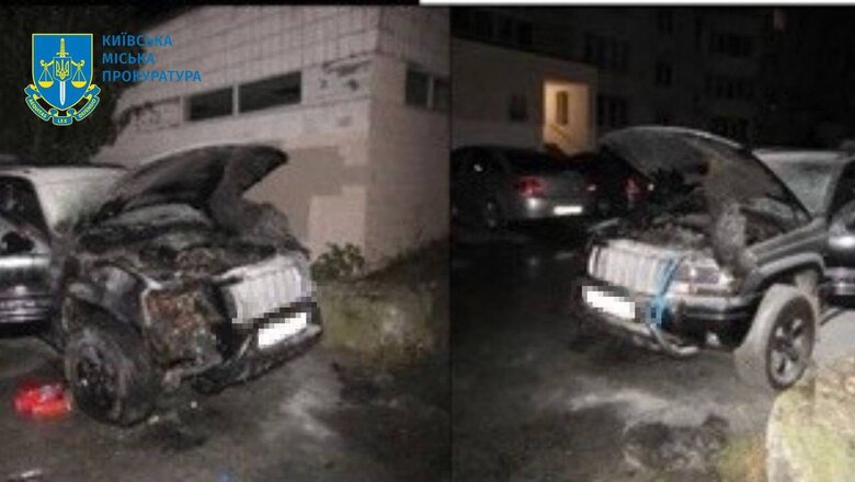 8 років у тюрмі проведе чоловік, який спалив 13 авто військових